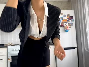 Foto porno Fantezii cu stephanieseidt pe Chaturbate pe KUR.ro