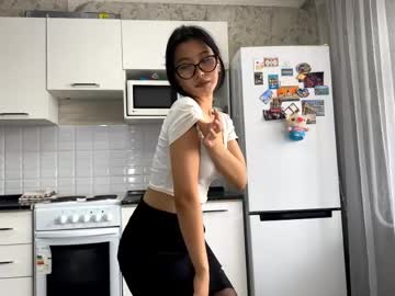 Foto porno Fantezii cu stephanieseidt pe Chaturbate pe KUR.ro
