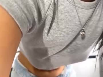 Foto porno Fantezii cu stephanieseidt pe Chaturbate pe KUR.ro