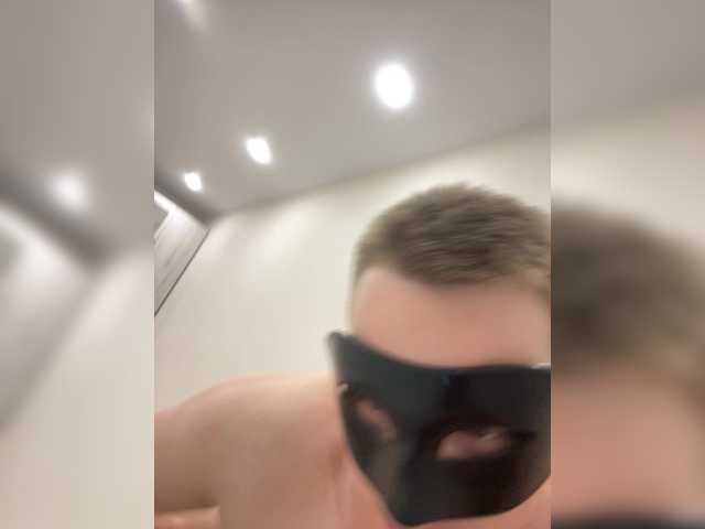 Foto erotica #2868185 pe KUR.ro