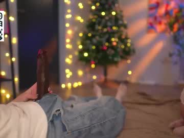 Foto erotica #2029747 pe KUR.ro