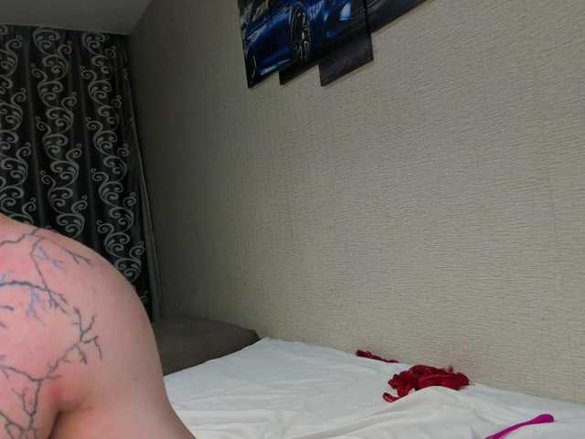 Foto erotica #624672 pe KUR.ro