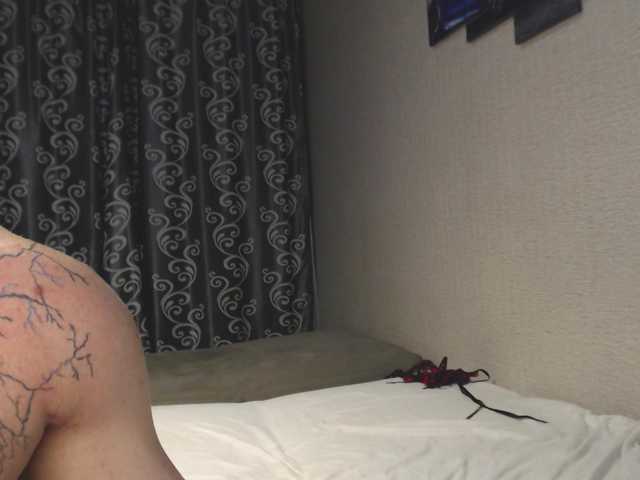 Foto erotica #1012357 pe KUR.ro