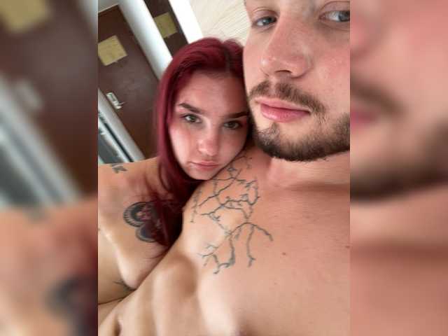 Foto erotica #2964204 pe KUR.ro