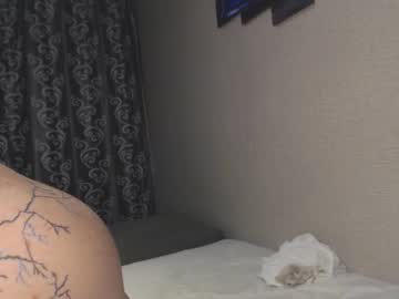 Foto erotica #1414942 pe KUR.ro