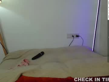 Foto erotica #1153481 pe KUR.ro