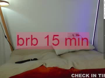 Foto erotica #1155208 pe KUR.ro