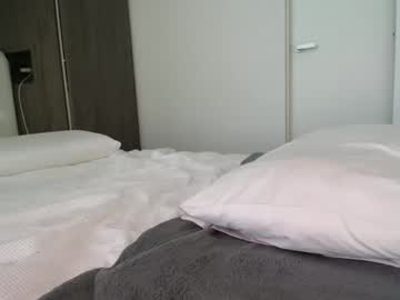 Foto erotica #1404522 pe KUR.ro