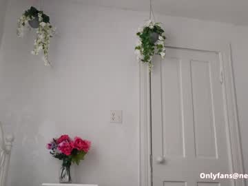 Foto erotica #3097975 pe KUR.ro