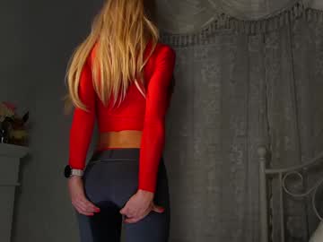 Foto porno sunluscious descoperita pe video chat pe KUR.ro