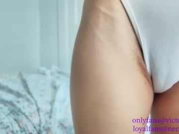 Foto erotica #4170124 pe KUR.ro