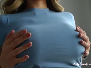 Foto erotica #3661672 pe KUR.ro