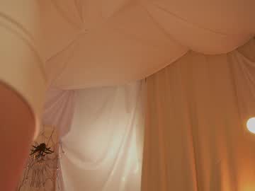 Foto erotica #1472298 pe KUR.ro