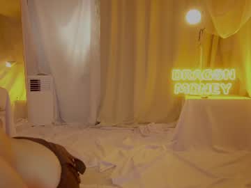 Foto erotica #5112247 pe KUR.ro
