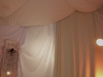 Foto erotica #1458779 pe KUR.ro