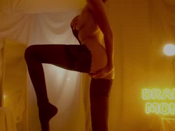 Foto erotica #4181945 pe KUR.ro