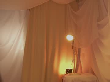 Foto erotica #1473045 pe KUR.ro