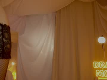 Foto erotica #3700430 pe KUR.ro