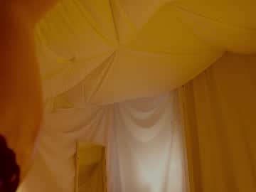 Foto erotica #4182483 pe KUR.ro