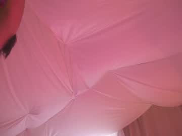 Foto porno sunny_maria ne arata tot la camera pe KUR.ro