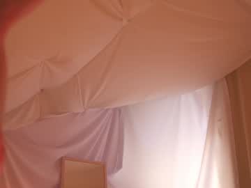 Foto erotica #1086362 pe KUR.ro
