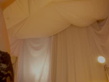 Foto erotica #4181067 pe KUR.ro