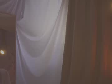 Foto erotica #1170220 pe KUR.ro