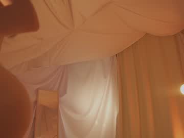 Foto erotica #2787294 pe KUR.ro