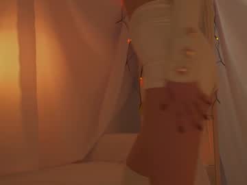 Foto porno Ce sexy este sunny_maria pe KUR.ro