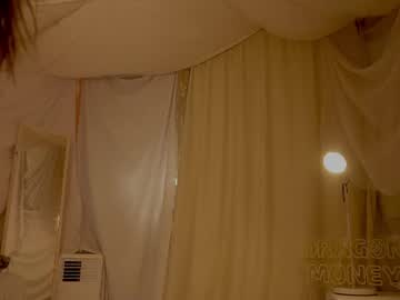 Foto erotica #5218184 pe KUR.ro