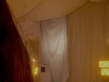 Foto erotica #4547282 pe KUR.ro