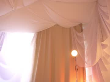 Foto erotica #216860 pe KUR.ro