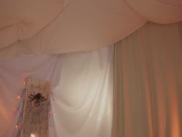 Foto erotica #1459073 pe KUR.ro