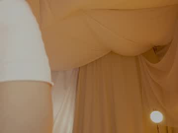 Foto erotica #3699134 pe KUR.ro