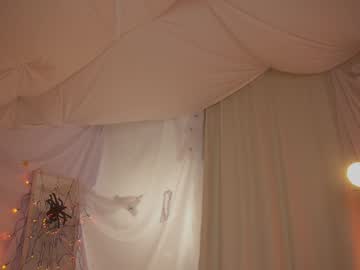 Foto erotica #1319726 pe KUR.ro