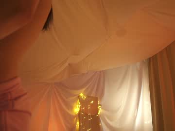 Foto erotica #592729 pe KUR.ro