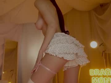 Foto erotica #3853537 pe KUR.ro