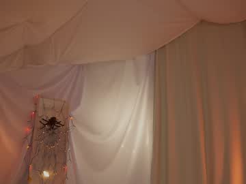 Foto erotica #1458926 pe KUR.ro