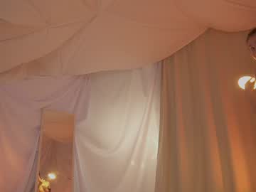 Foto porno Ce sexy este sunny_maria pe KUR.ro