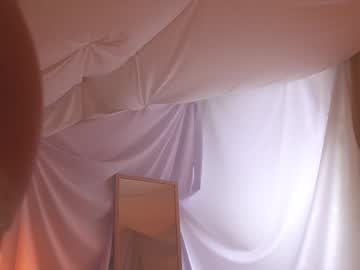 Foto erotica #509551 pe KUR.ro