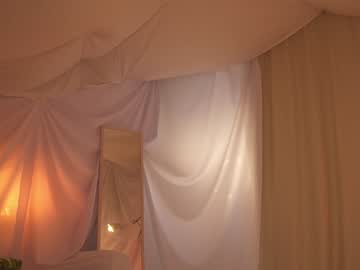 Foto erotica #1109026 pe KUR.ro