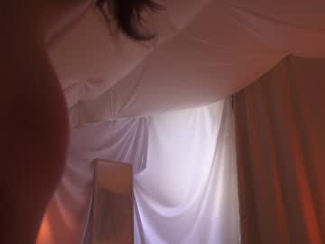 Foto erotica #968002 pe KUR.ro