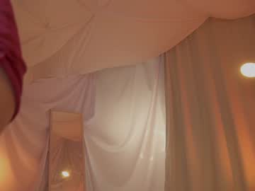 Foto porno Ce sexy este sunny_maria pe KUR.ro