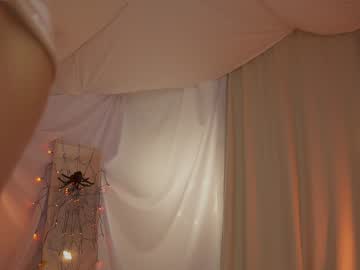 Foto erotica #1458975 pe KUR.ro