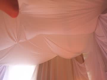 Foto erotica #509993 pe KUR.ro