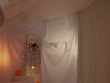 Foto erotica #1380245 pe KUR.ro