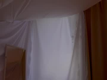 Foto erotica #3856093 pe KUR.ro
