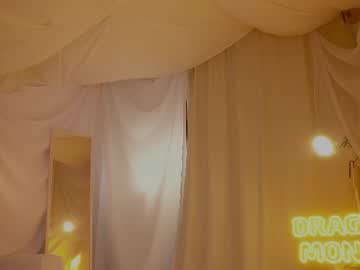 Foto porno Ce sexy este sunny_maria pe KUR.ro