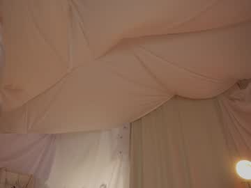 Foto erotica #1321182 pe KUR.ro