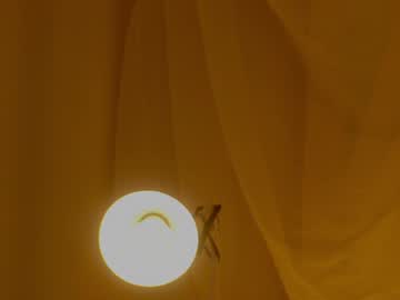 Foto erotica #5110066 pe KUR.ro